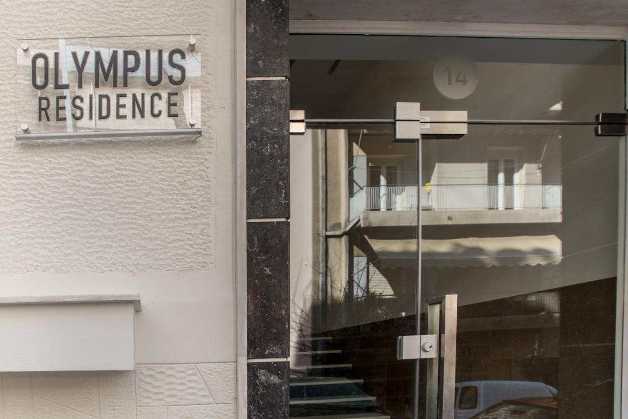 Olympus Residence Athens Exterior photo